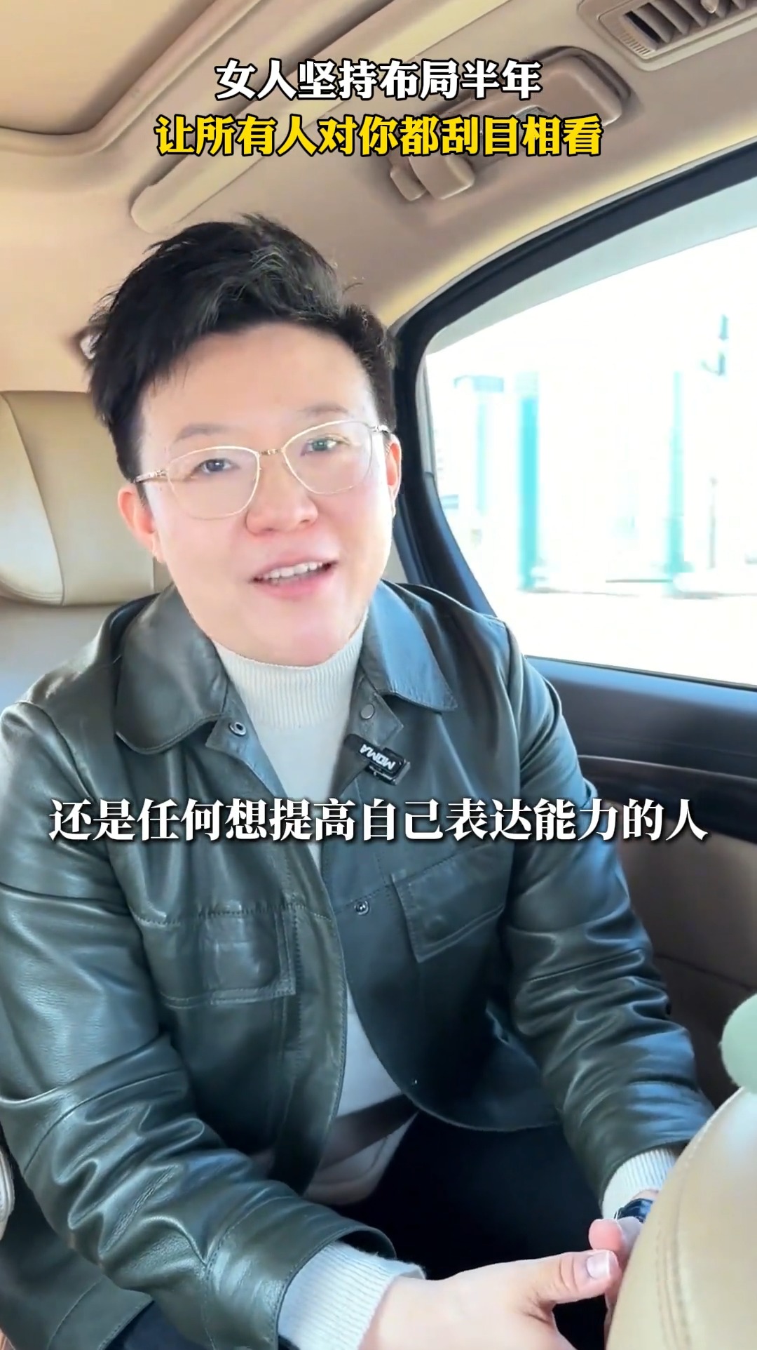 张琦