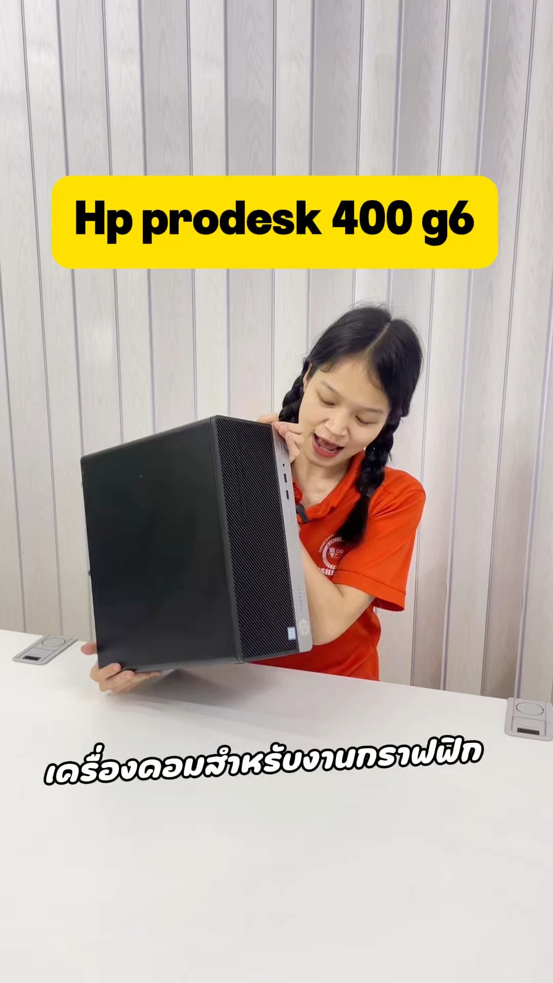 Oshicomputer คอมพิวเตอร์มือสอง โน๊ตบุคมือสอง ราคาถูก จัดส่งถึงบ้าน on ...
