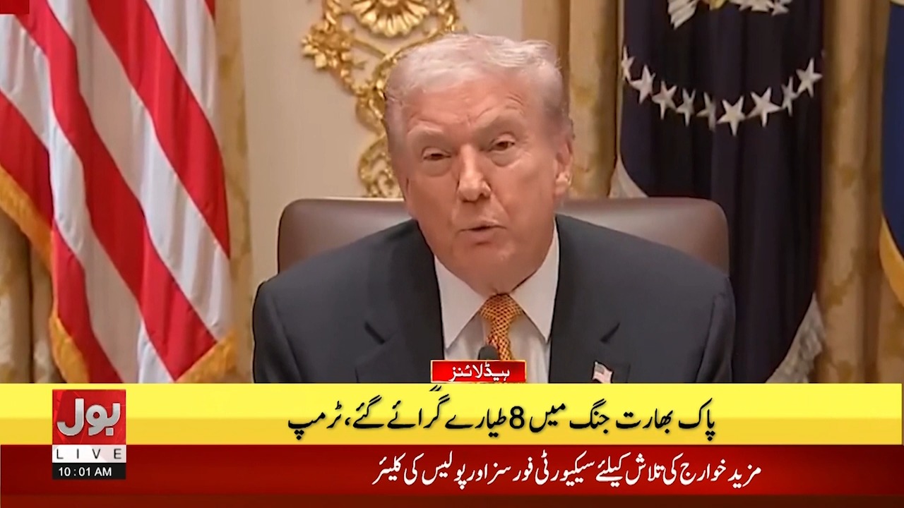 صبح 10 بجے کی ہیڈلائنز - 10 جنوری 2026 #BOLNews #Headlines | BOL News ...