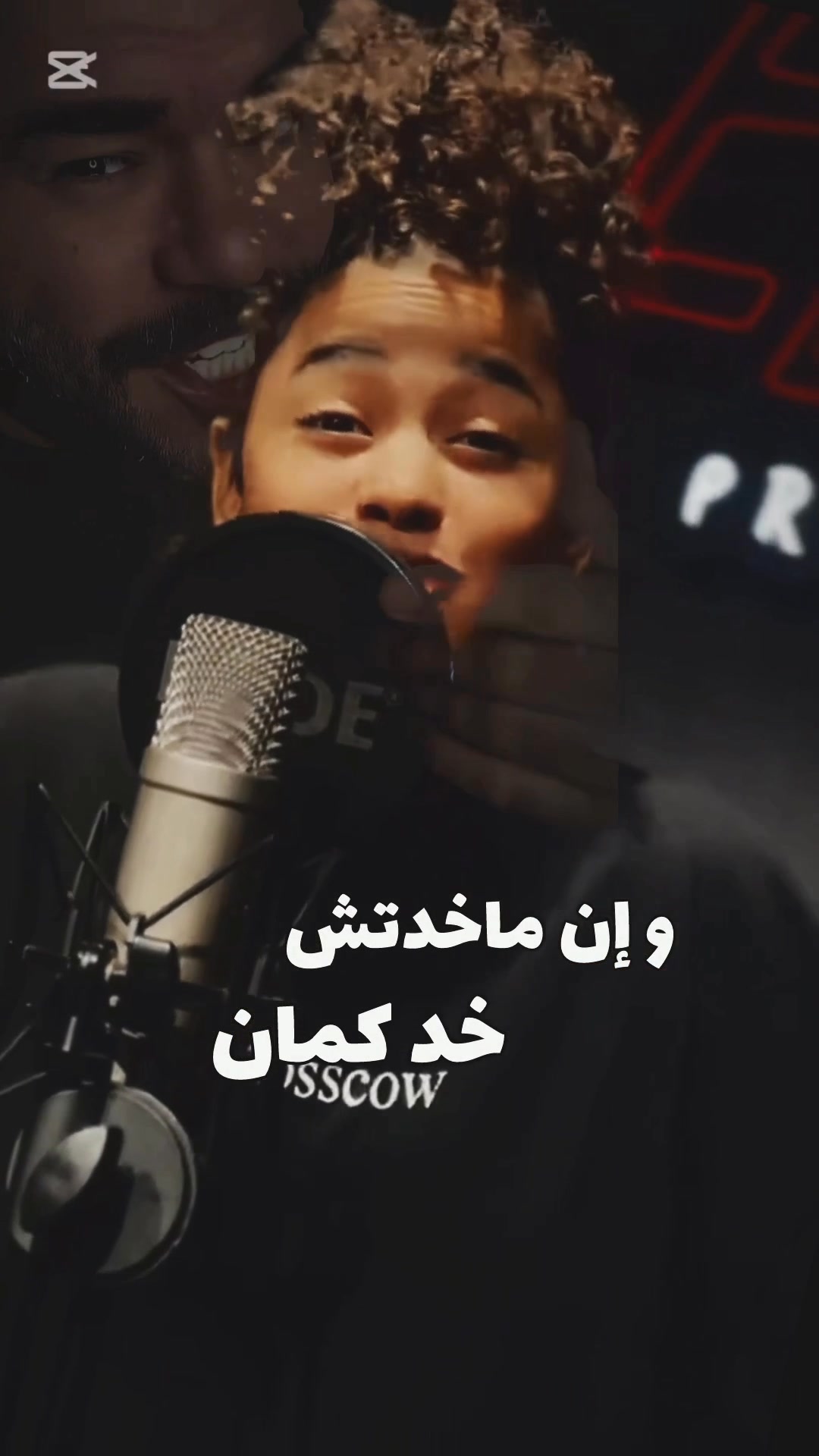 خد لبان | Eslam Fathi Arranger | Facebook