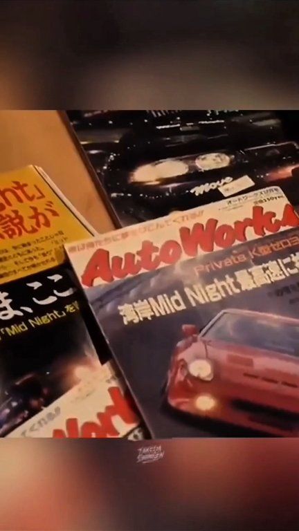 湾岸 They were ghosts on the Wangan highway—an elite group of street