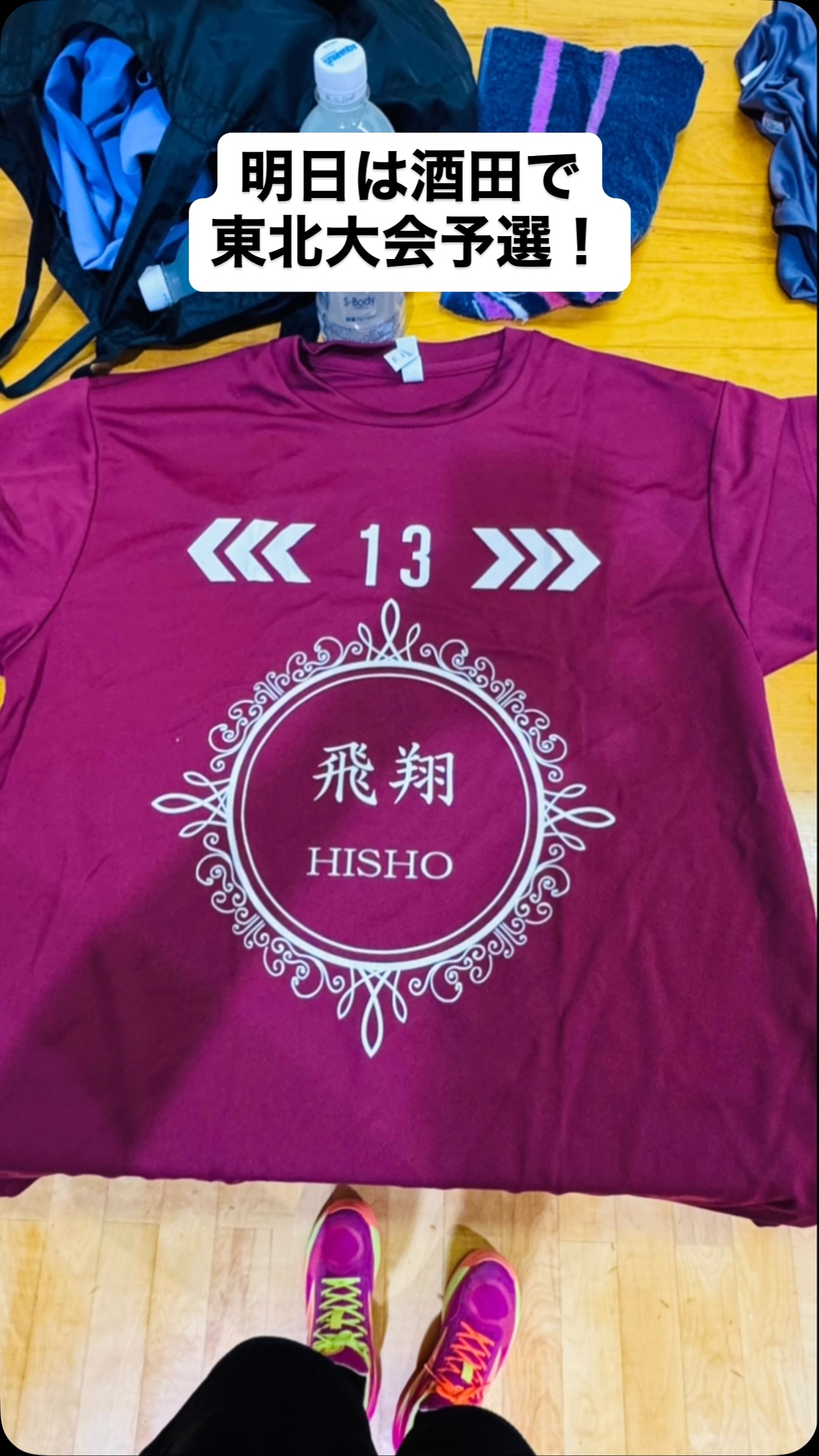 柏原オリジナルTシャツ🟢】 ここでしか手に入らない、柏原限定。 会場