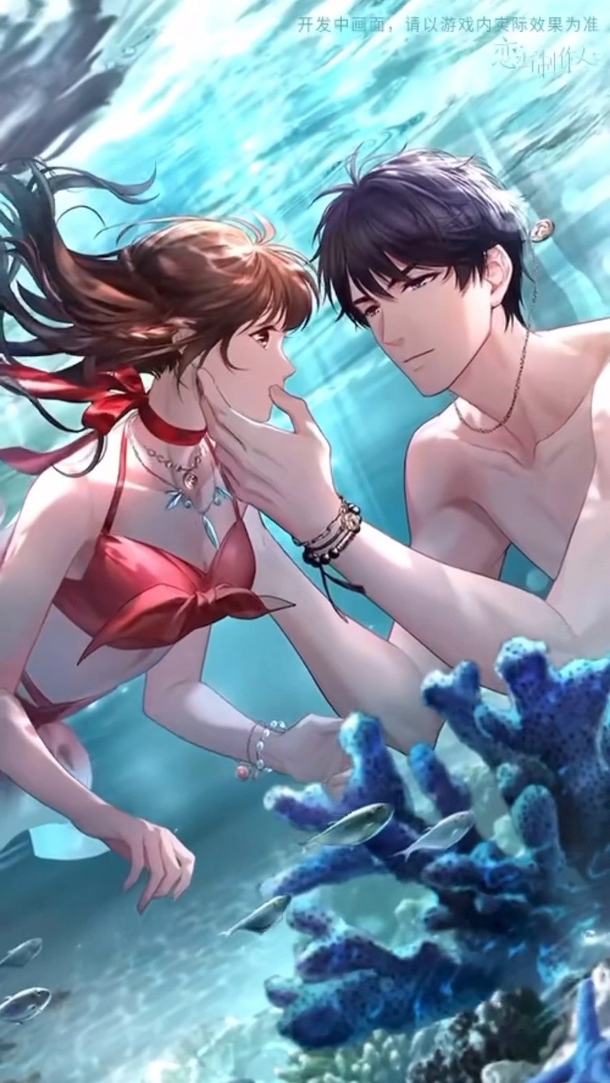 Love and Producer (Mr Love: Queen's Choice) Summer event ❤️ Li
