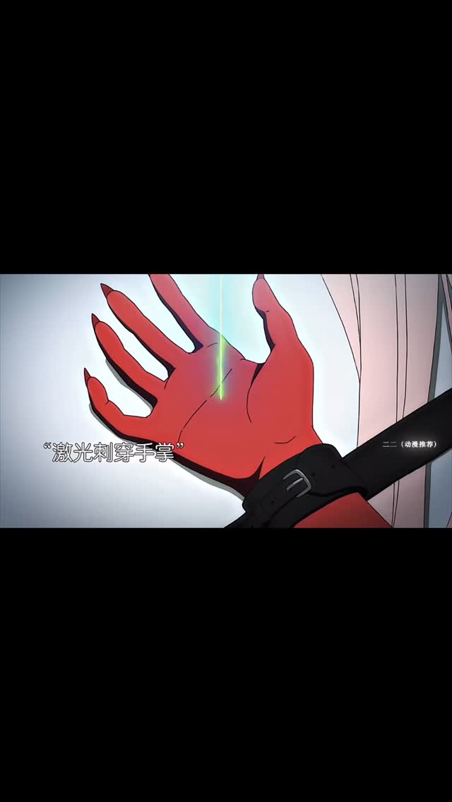 🌟廣與零二 合而為一的比翼鳥🌟 劇名 DARLING in the FRANXX #動漫 #追劇 #神作 #正能量 #比翼鳥 | 陳元俊 ...