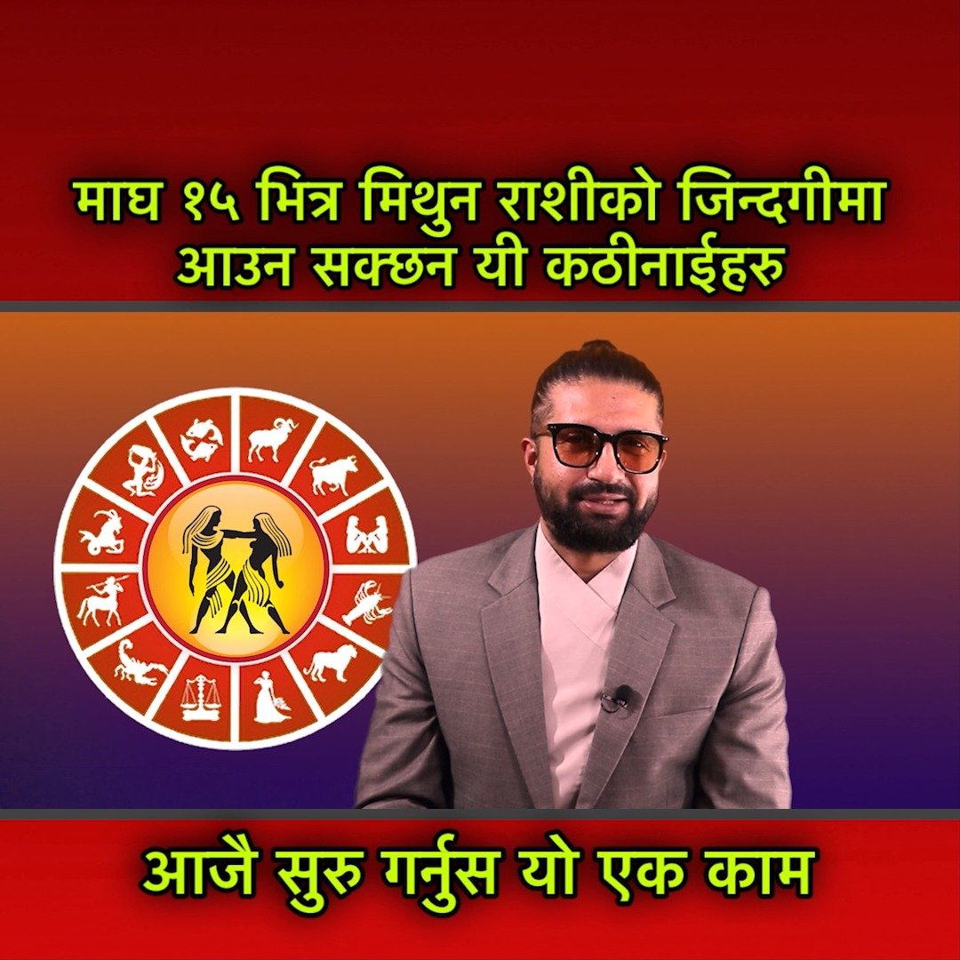 लोग्ने स्वास्नीको सम्बन्धमा खटपट आउन नदिन सुटुक्क गर्नुस यो एक काम ...