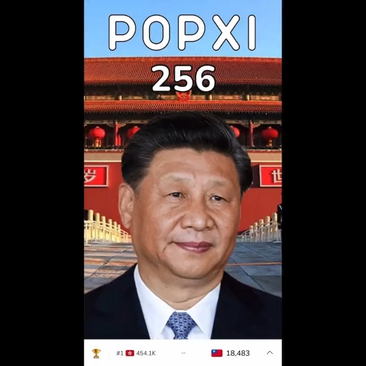 【辱華版Pop... - Monster Hunter Asia 魔物獵人 遊戲資訊 | Facebook