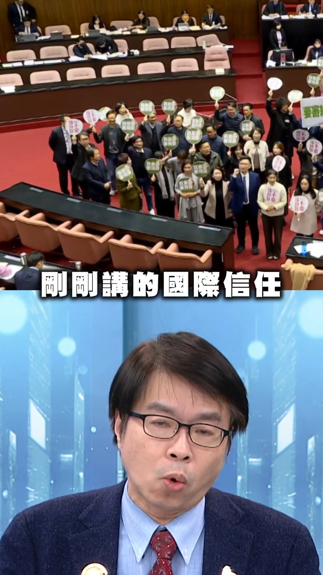黃國昌擋軍購挨轟「文盲又法盲」？羅浚暄怒批：民眾黨不再被國際信任｜頭家來開講 #黃國昌 #擋軍購 #中共 #民眾黨 #羅浚暄 #頭家來開講 ...