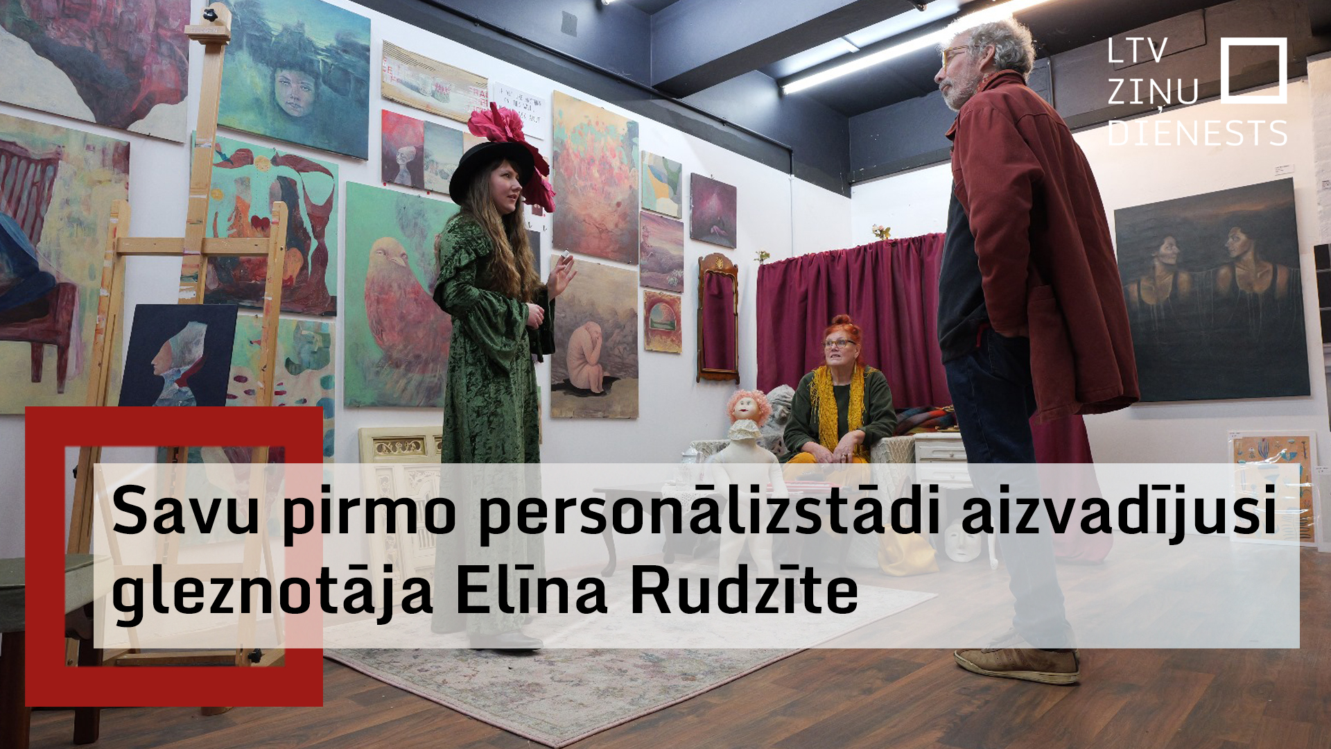 Tējas ballīte ar eņģeļiem, dēmoniem un citiem draugiem” – tā savu pirmo ...