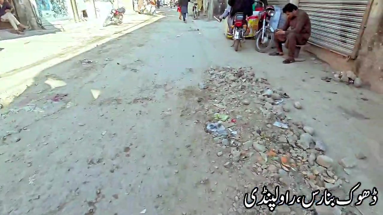Badalta Pakistan | Rawalpindi