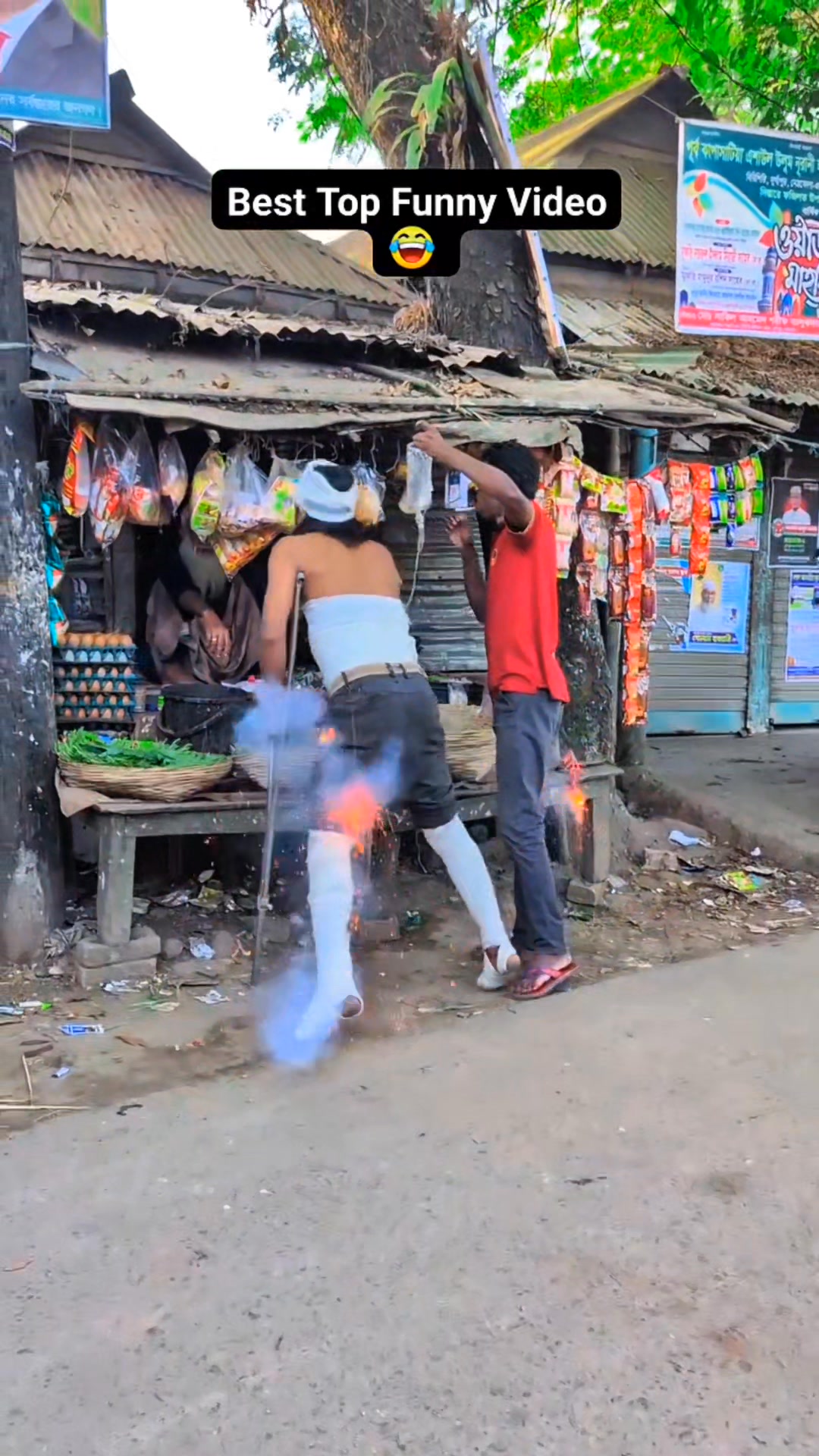 best funny video বেস্ট ফানি ভিডিও #reelsfacebook #funnyvideos #reel ...