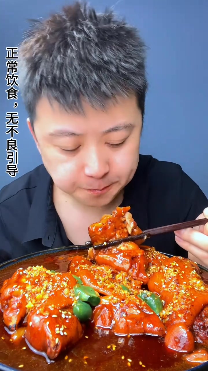 脫骨豬蹄 | 涛弟爱吃鱼 | Facebook