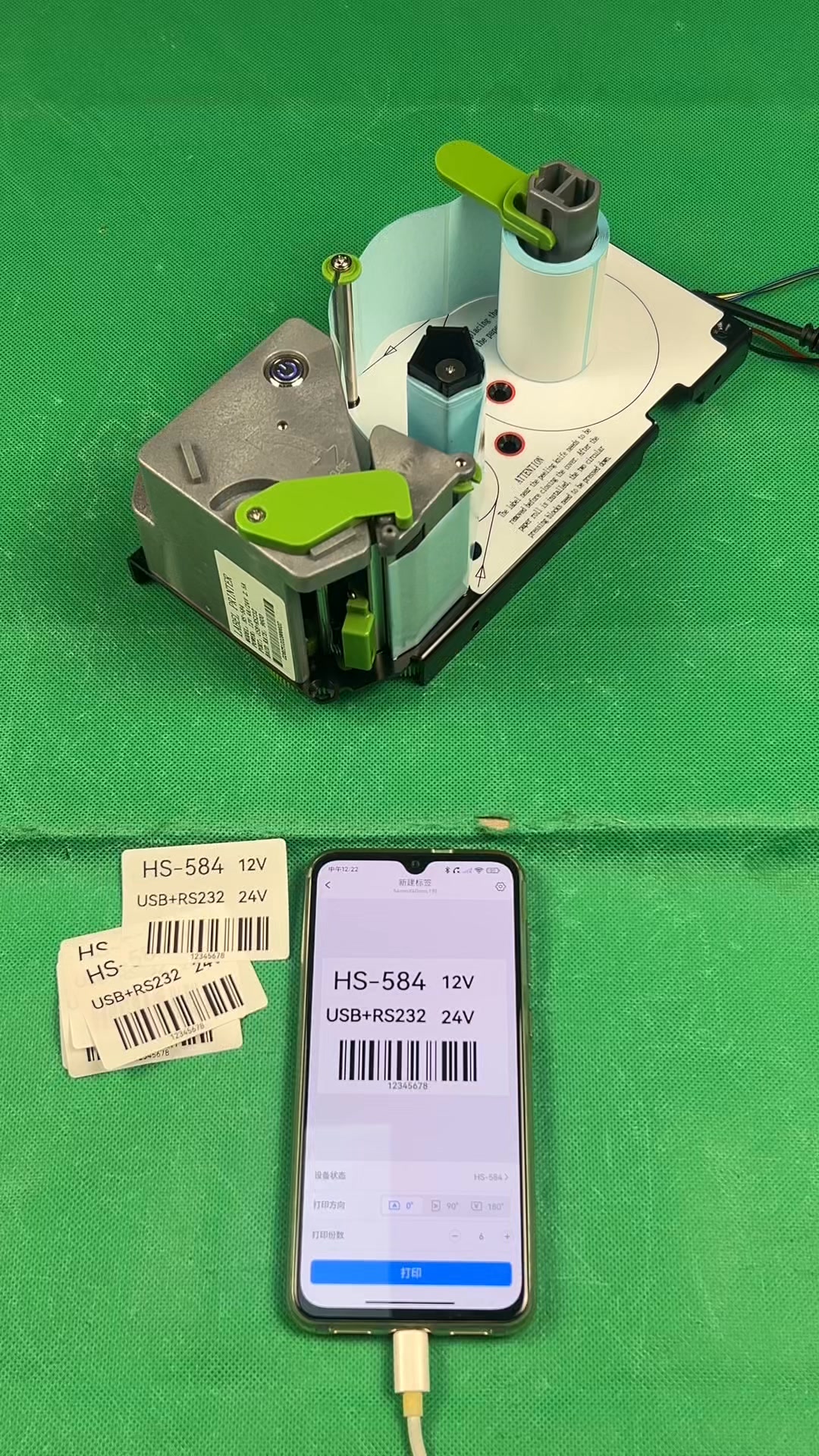 Smart embedded thermal label printer! #Label #pos #thermal #printer # ...