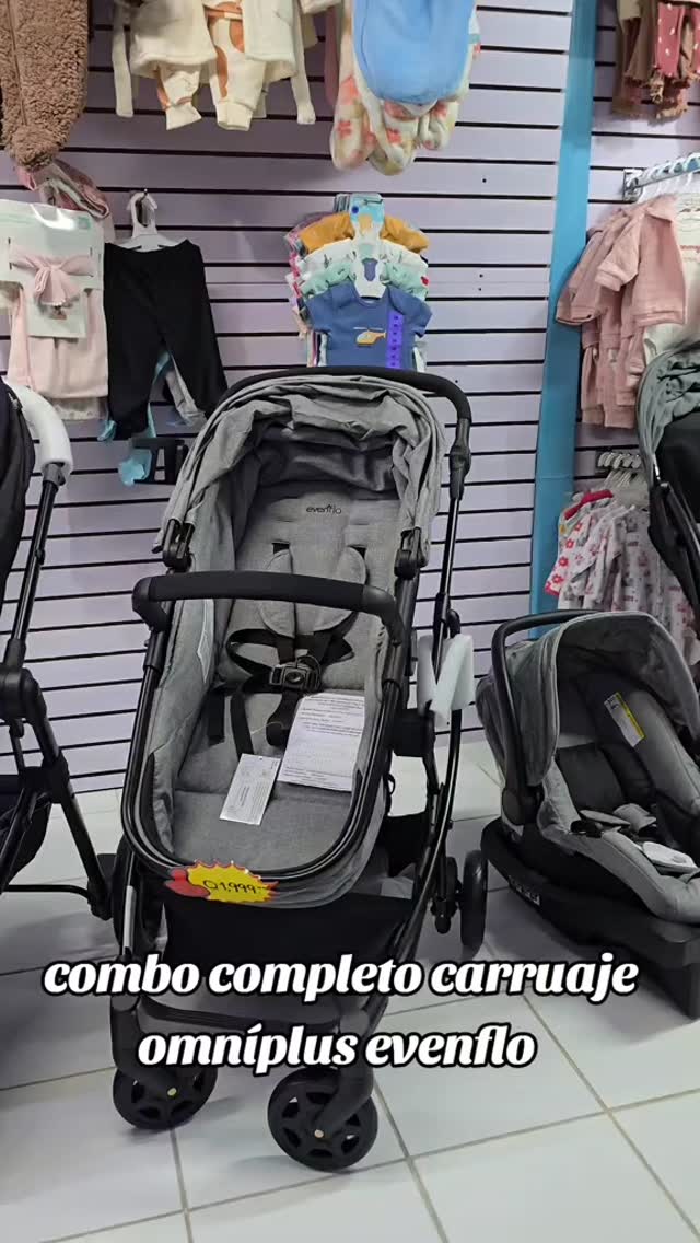 uppababy capsule VISTA Length & Power:7'0