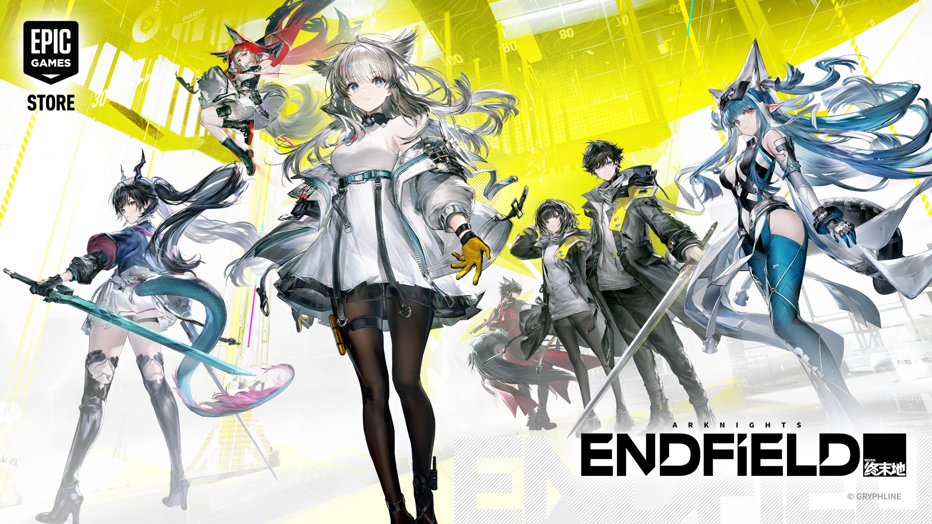 as-the-endministrator-the-futures-of-endfield-industries-and-humanity