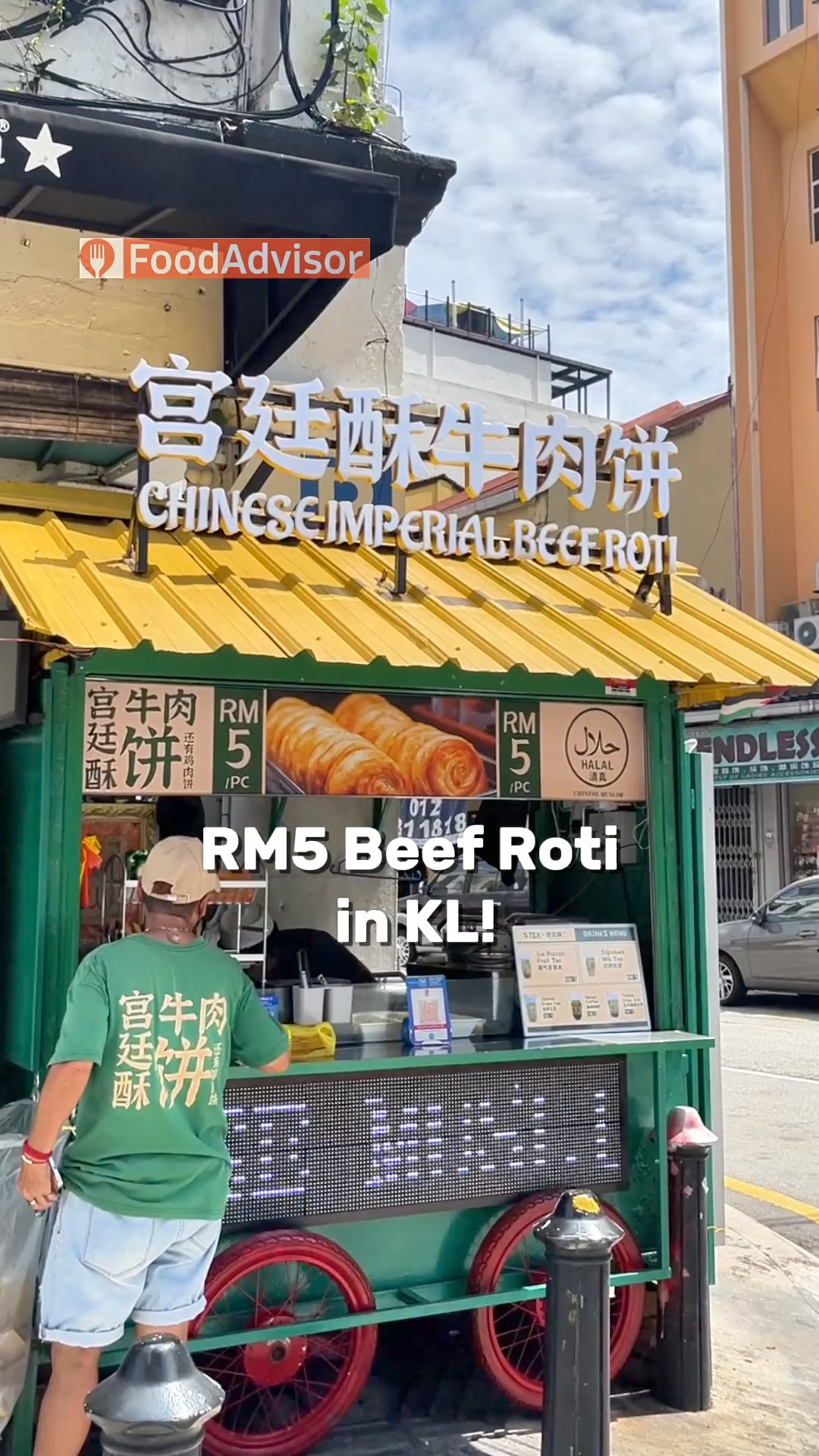 FoodAdvisor.my - 【 Chinese Imperial Beef Roti 】... | Facebook