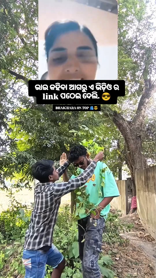 Tag କର ତୁମ ଭାଇ କୁ 🥰 @happy______chintu_01 𝙏𝙝𝙚 𝙃𝙤𝙣𝙙𝙖 𝘾𝙞𝙫𝙞𝙘 𝙏𝙮𝙥𝙚 𝙍 𝙞𝙨 𝙖 ...