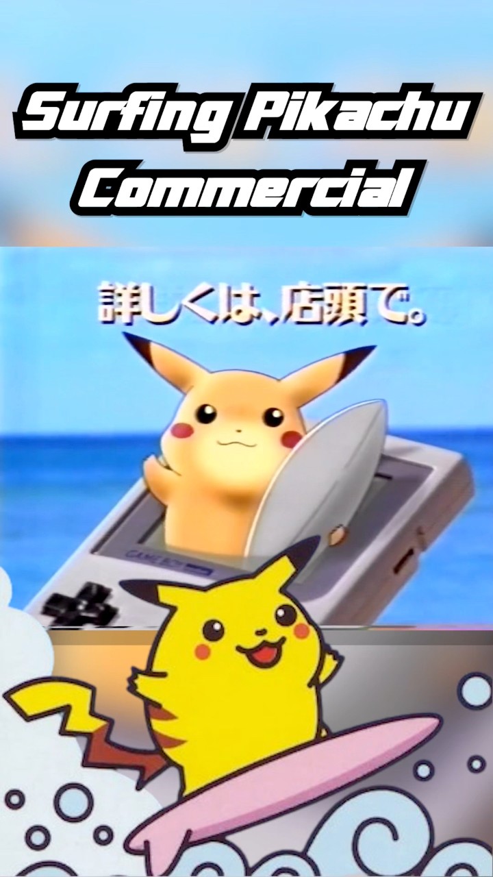 pokemon card surfing pikachu V - 008/025 Ultra Rare this card is the perfect way to showcase your collection. 008/025 - Surfing Pikachu V