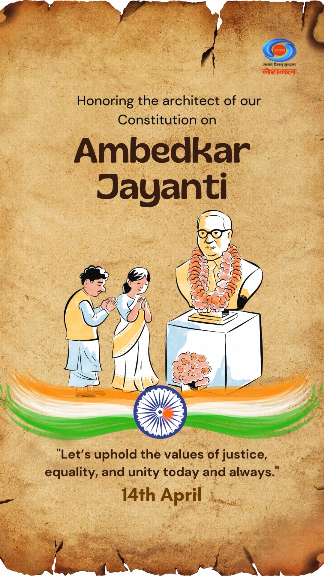 Happy Ambedkar Jayanti! Bharat Ratna Babasaheb Dr. B.R. Ambedkar — the ...