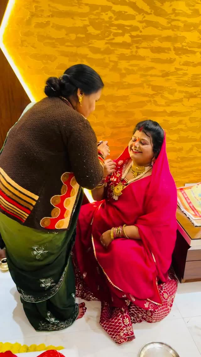 Chhathi function . . . . . . #reels #babyborn #viral #chhathi Bihar # ...