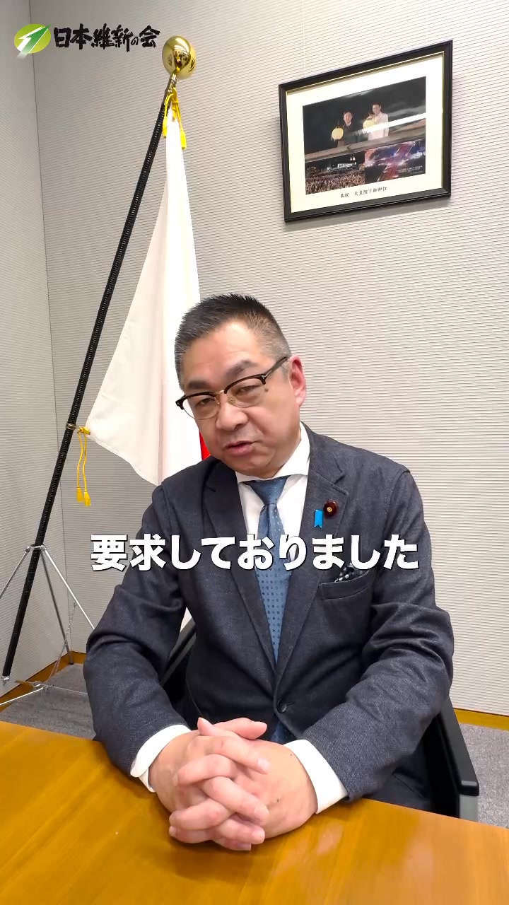 遠藤 敬