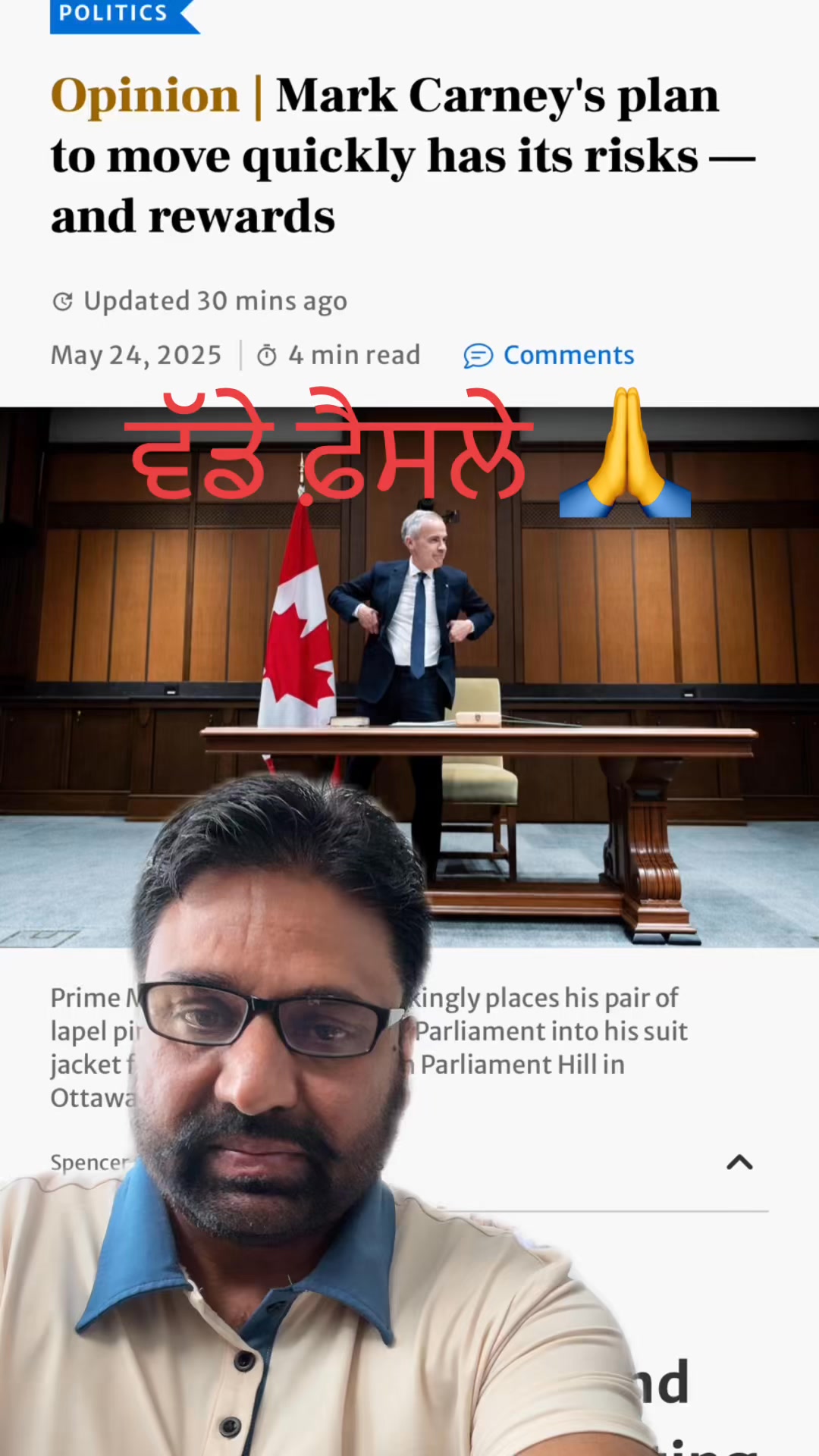 Jagdeep Randhawa on Reels | Facebook