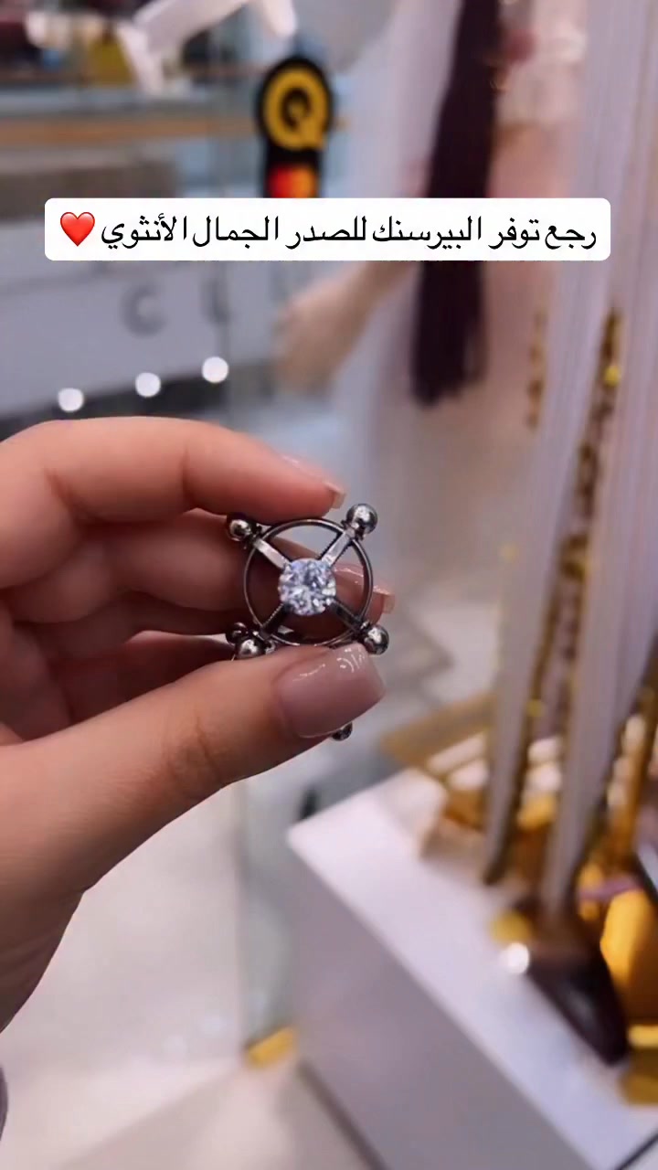 خليج مثيرة وية موسكو لانجري 👙 ️ موديلات ترند 2026 فووووول كوالتي تجنن 😍 ...