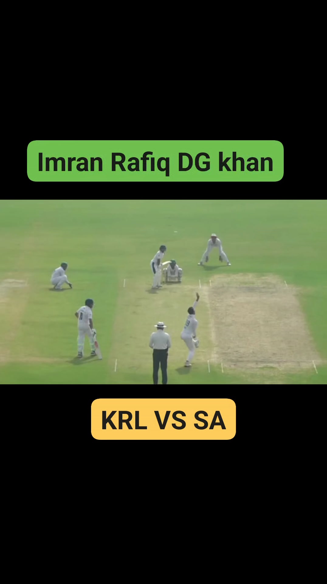 Cricket D G Khan