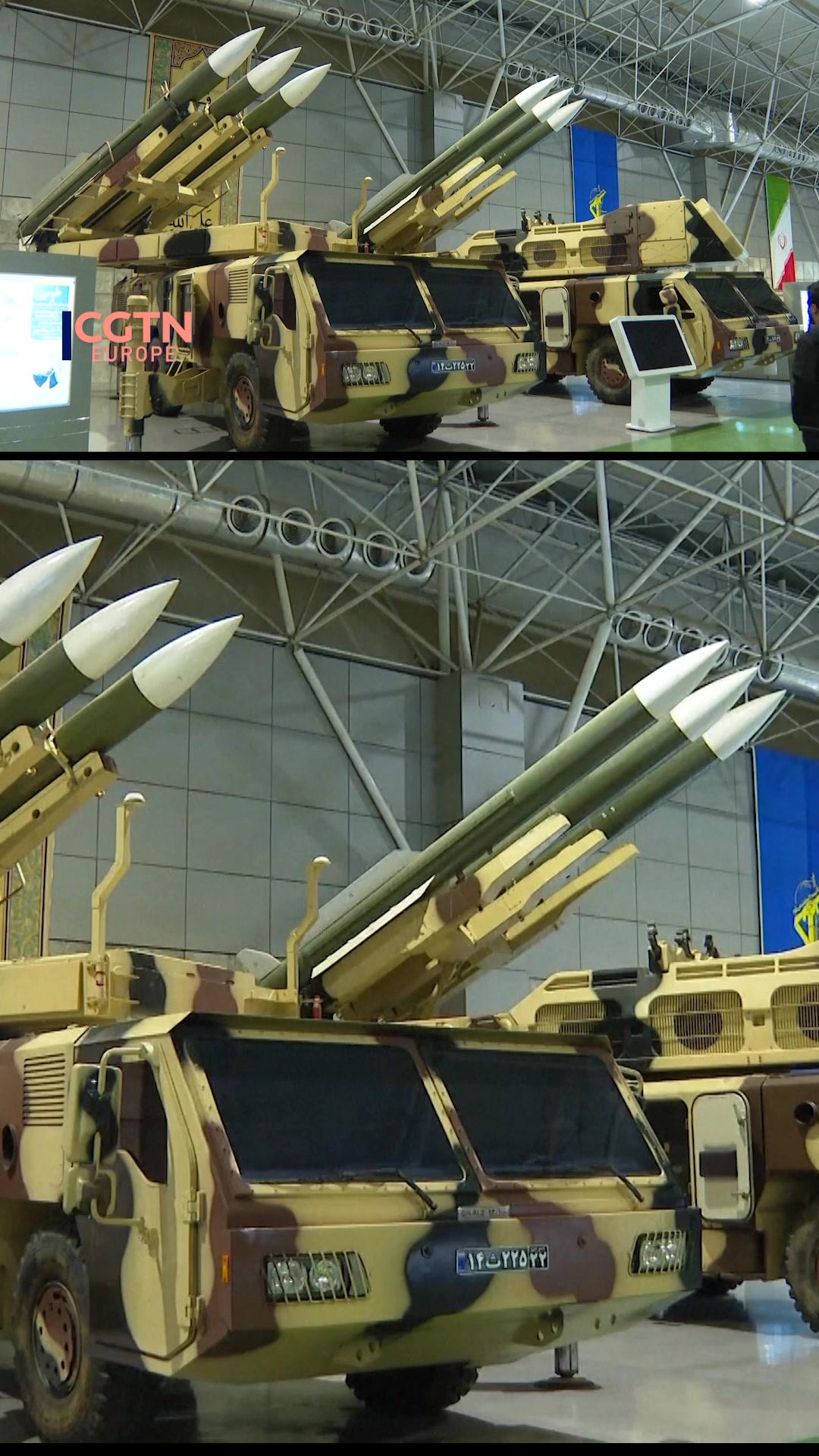 The Islamic Revolutionary Guard Corps (IRGC) presented and conducted a ...