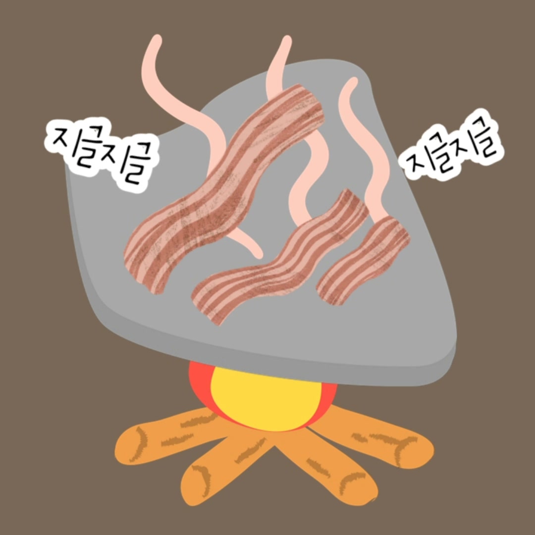 [우리나라 지역석재 알아보기 #장수곱돌] 장수곱돌의 숨겨진 역사를 아시나요?? 장수지역에서 생산되는 K-STONE 장수곱돌에 ...
