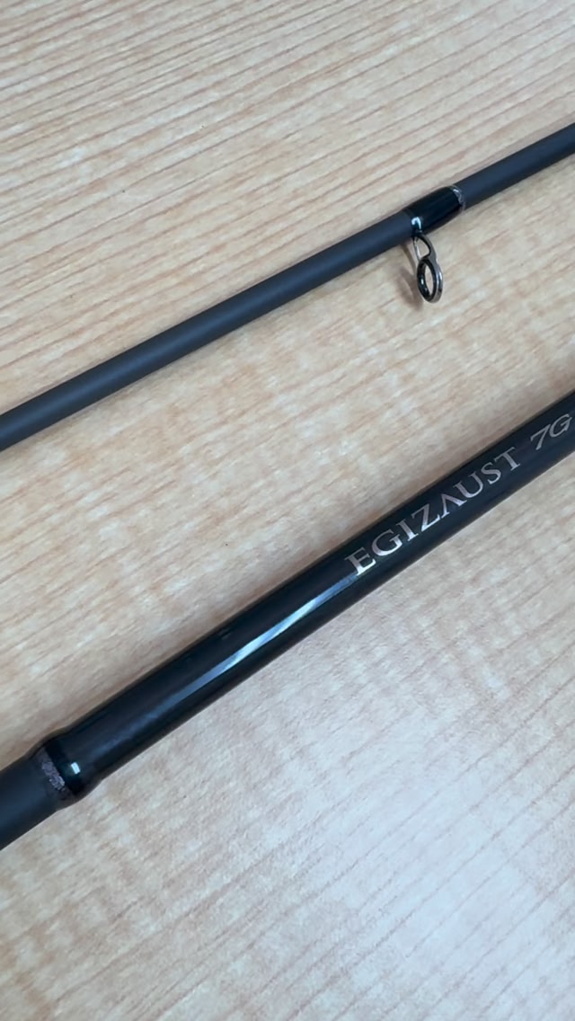 2026 NEW PRODUCT EGIZAUST 7G Lightweight and strong blank with