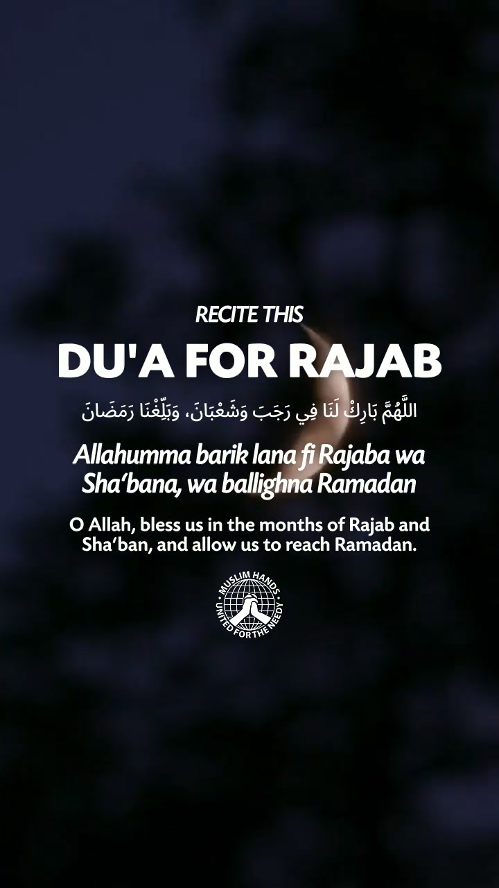 🌙 Rajab is here - a sacred month to prepare our hearts for Ramadan ...
