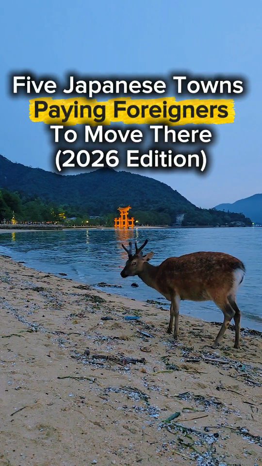 Five Japanese towns that are literally paying people to move there in ...