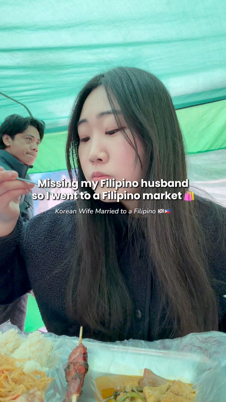 #koreanmarriagevisa #korean #filipino #internationalcouple | INHEE CHOI ...