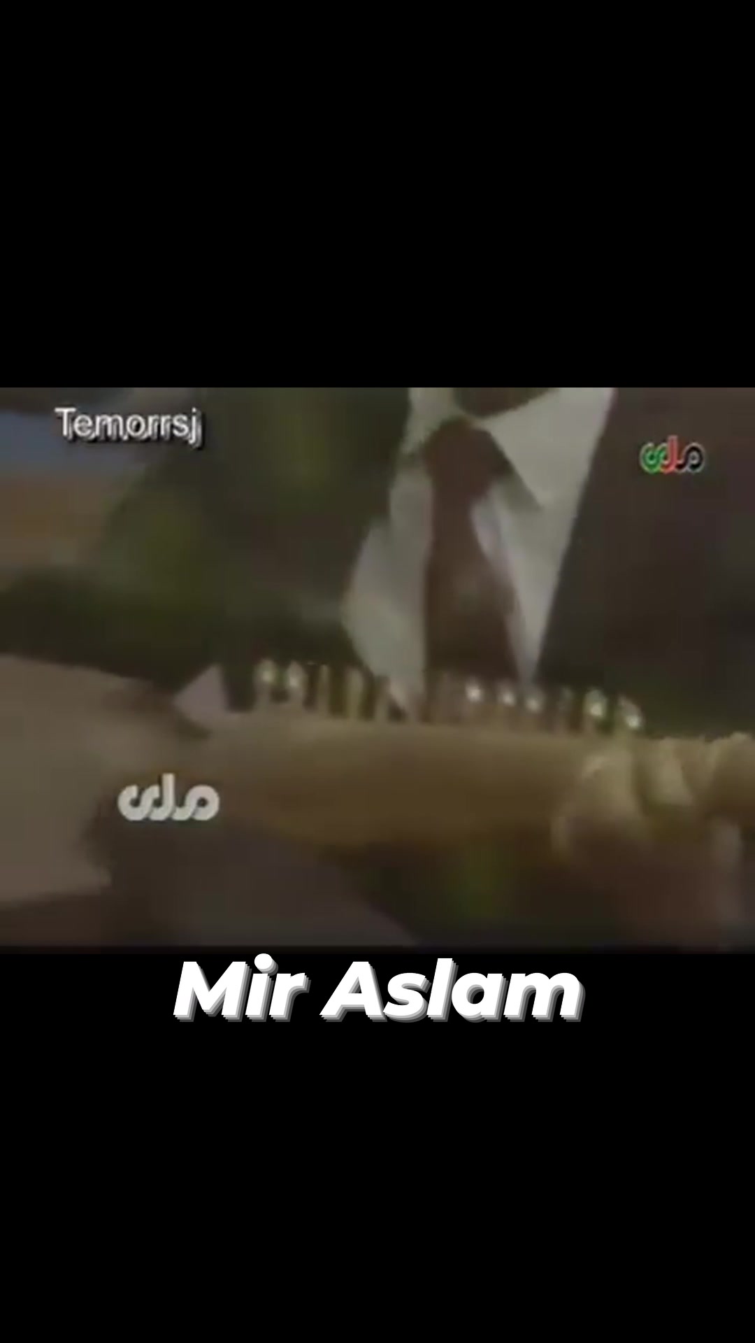 استاد ژلاند | Mir Aslam Rind | Facebook
