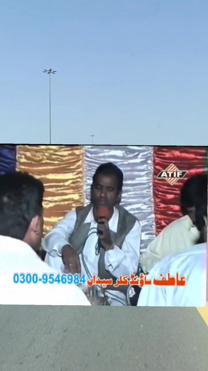 ماسٹر شکور تے خان مجتبیٰ خان نی پرانی محفل نا اک كلپ دوستاں نی نظر ...