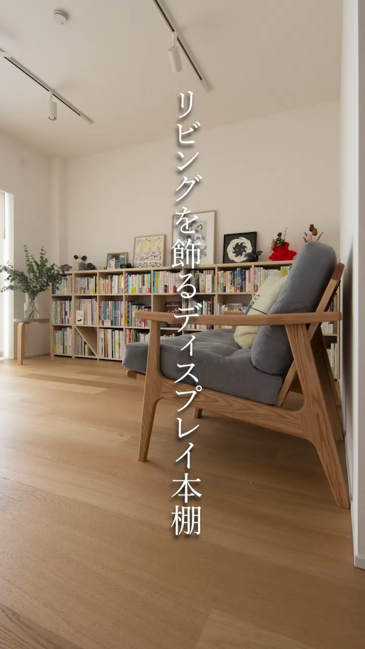 腰高 本棚 リビング Amazon 伸縮ラック オープンシェルフ サイドボード