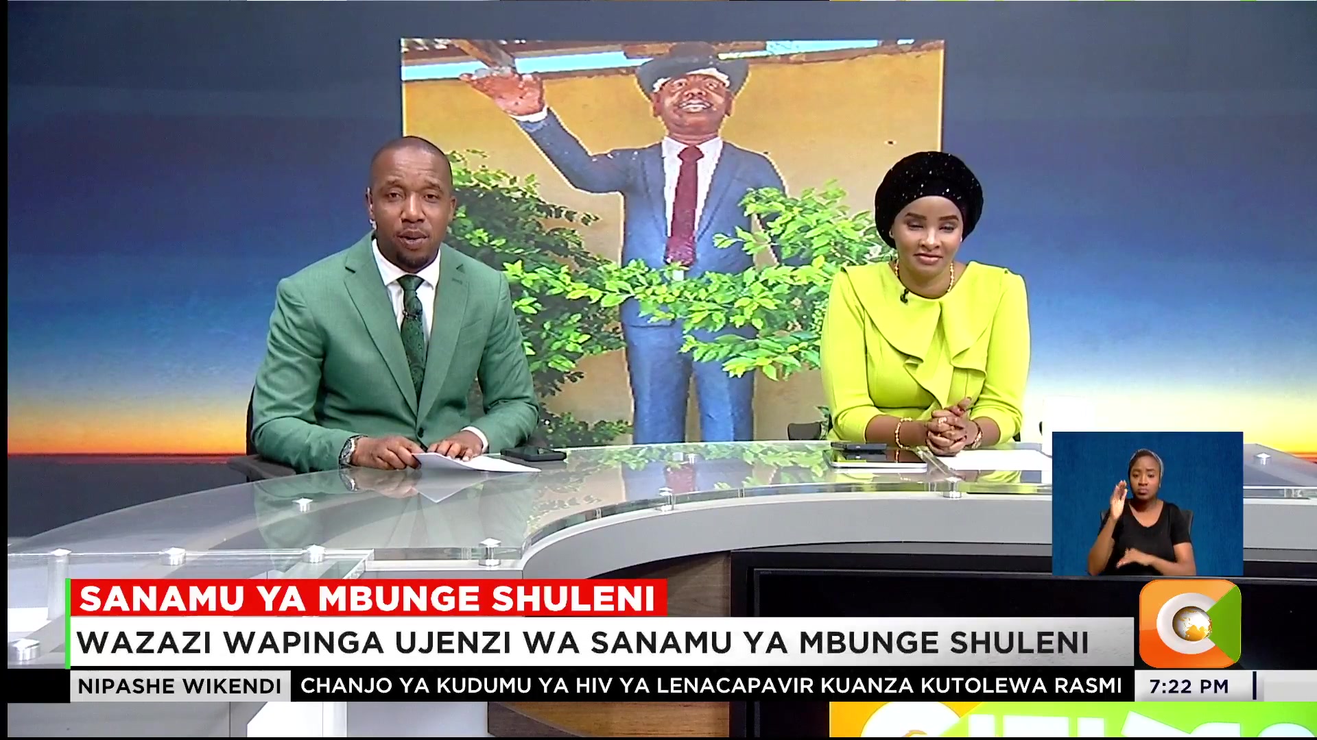 Sanamu ya mbunge shuleni: Wazazi wapinga ujenzi wa sanamu ya mbunge ...