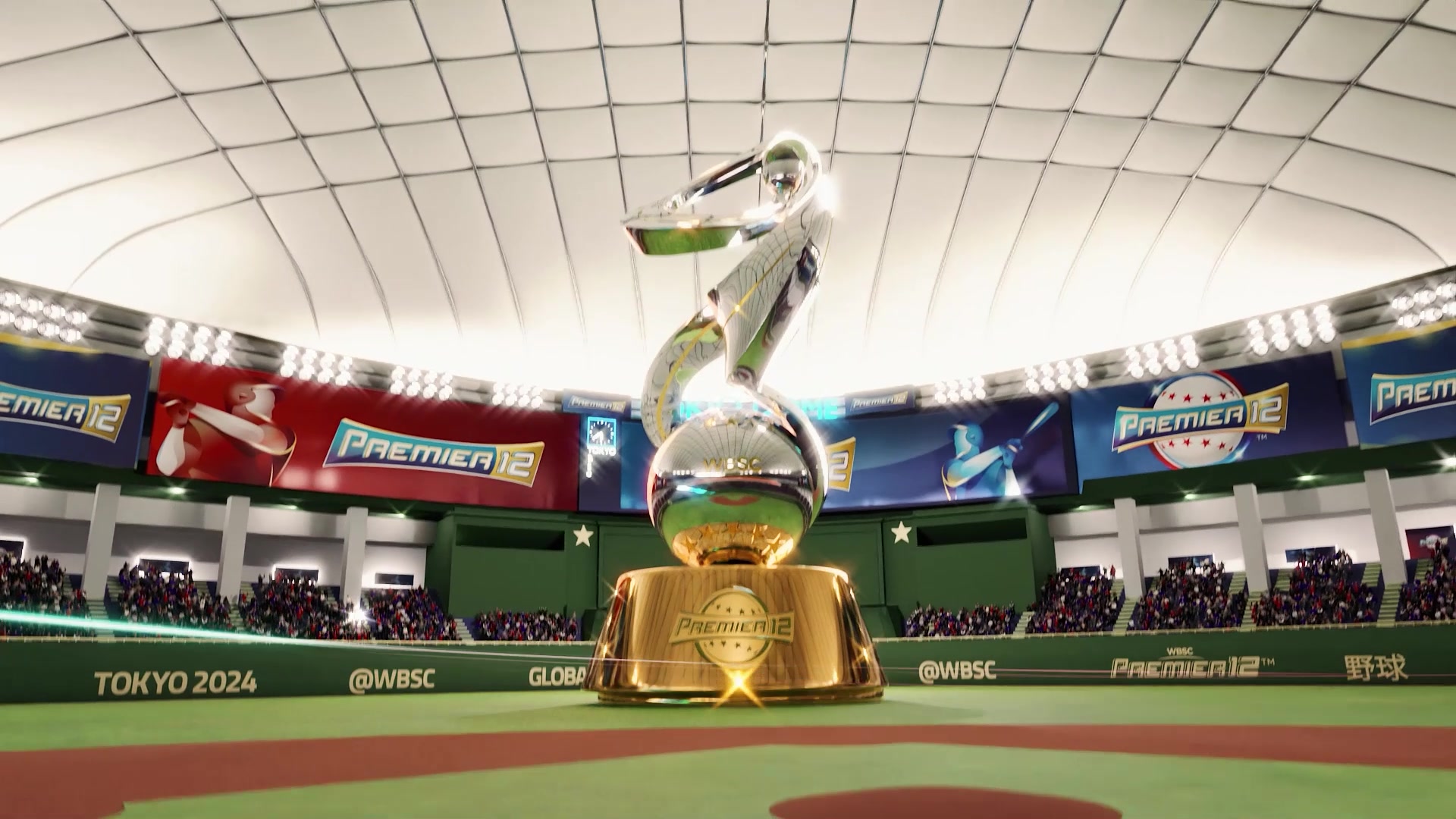 ??? WBSC Premier12 2024 presented by RAXUS ticket sales in 