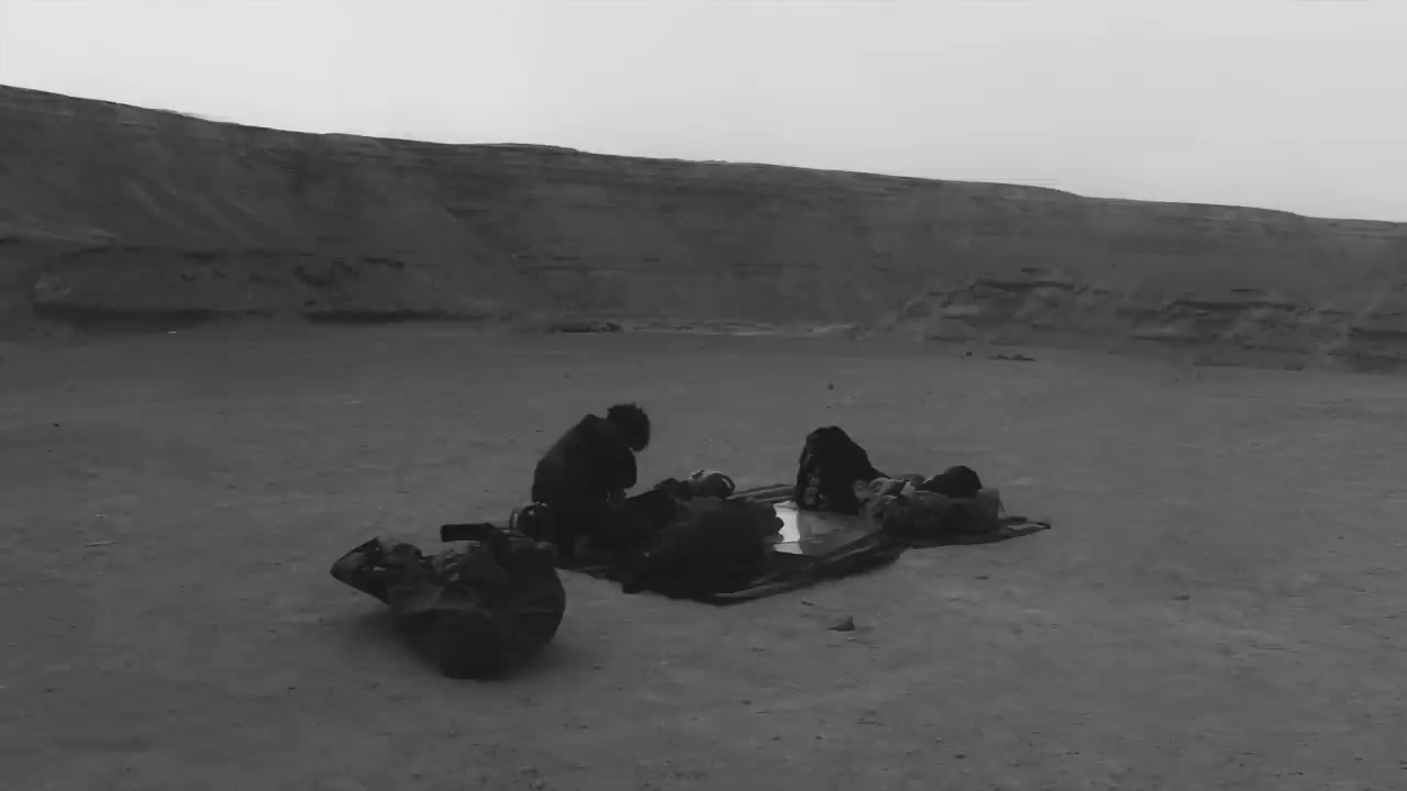 Muhab