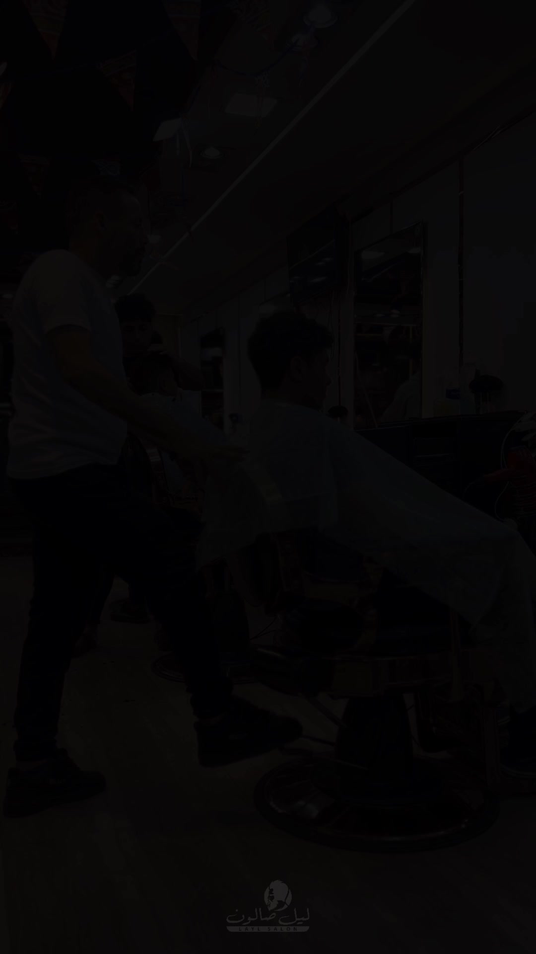 ليل صالون - Layl Salon | Alexandria