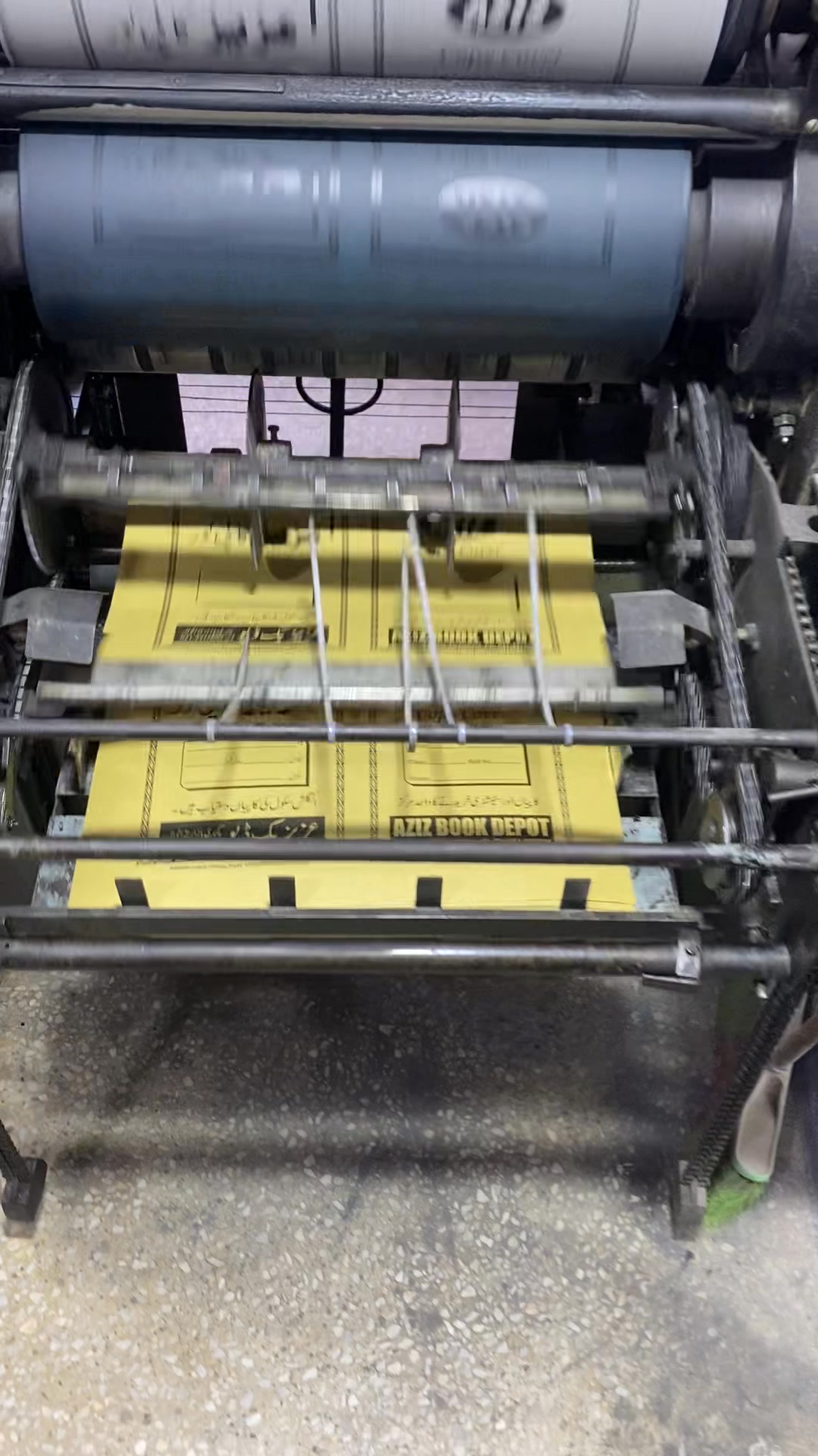 Rota machine #Press | Ahmed Traders | Facebook