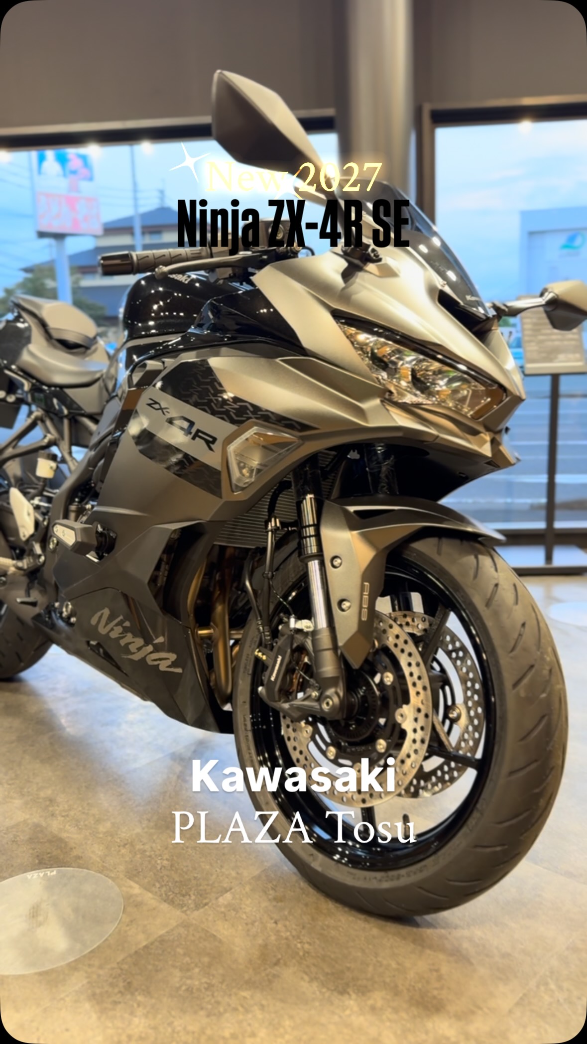 新型Ninja ZX-10RRのご納車整備中のエンジン始動の動画を撮りました
