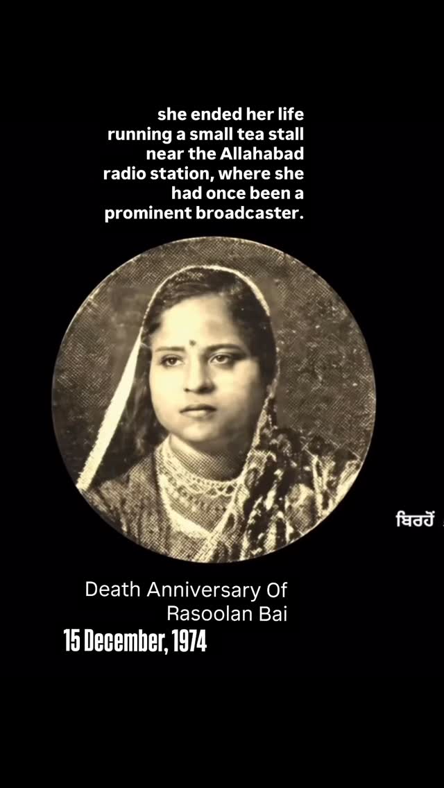 Rasoolan Bai Was Much More Than A Maestro - She Was A Phenomenon ...