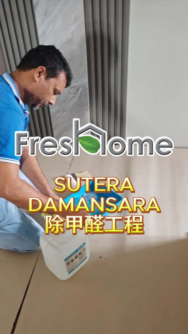 Freshome-The... - Freshome-The No.1 Formaldehyde Removal Brand