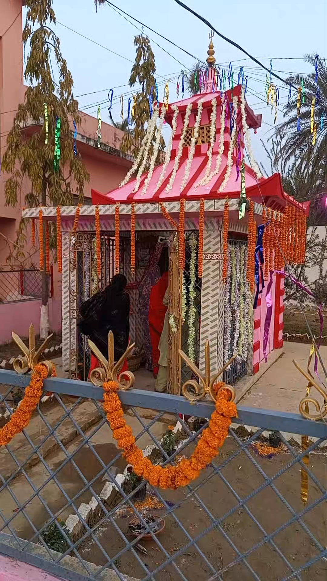 Shree Ram... - Shree Ram Secondary School ,Matihani,Nepal