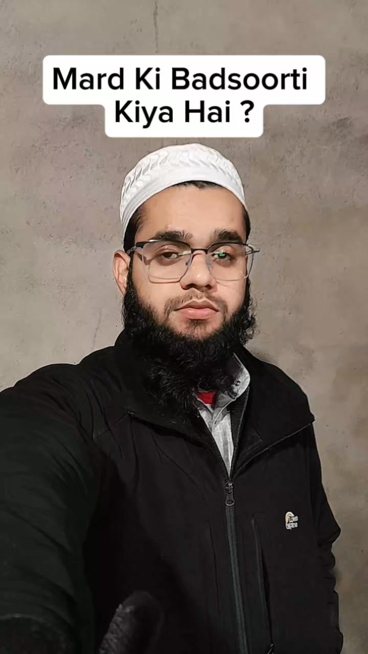 Motivational islamic youth on Reels | Facebook