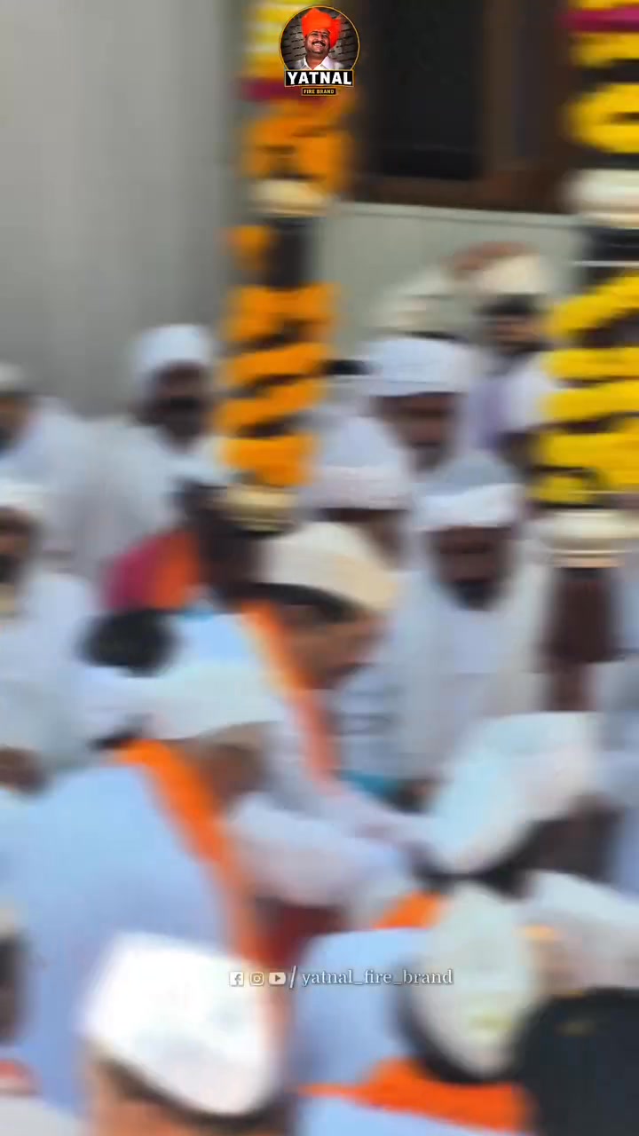 B R Patil Yatnal IT-BT Bengaluru