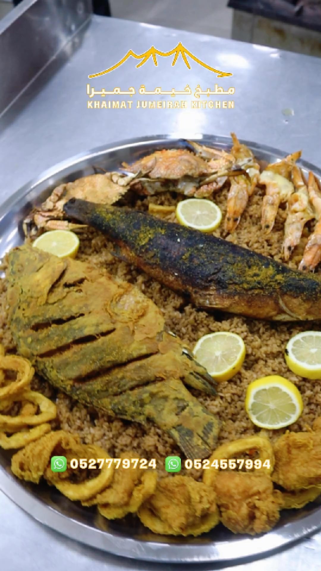 Khaimat Jumeirah Kitchen | Dubai