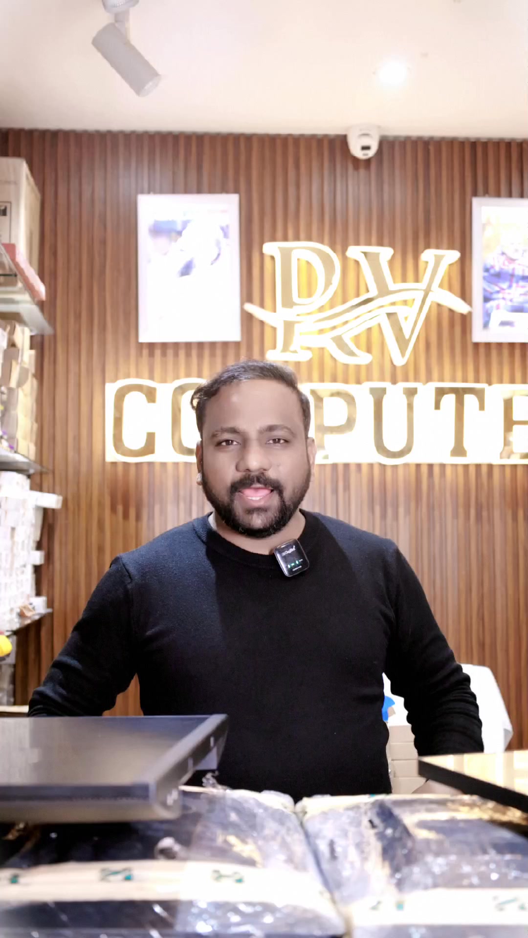 Rv Computer | Kasganj