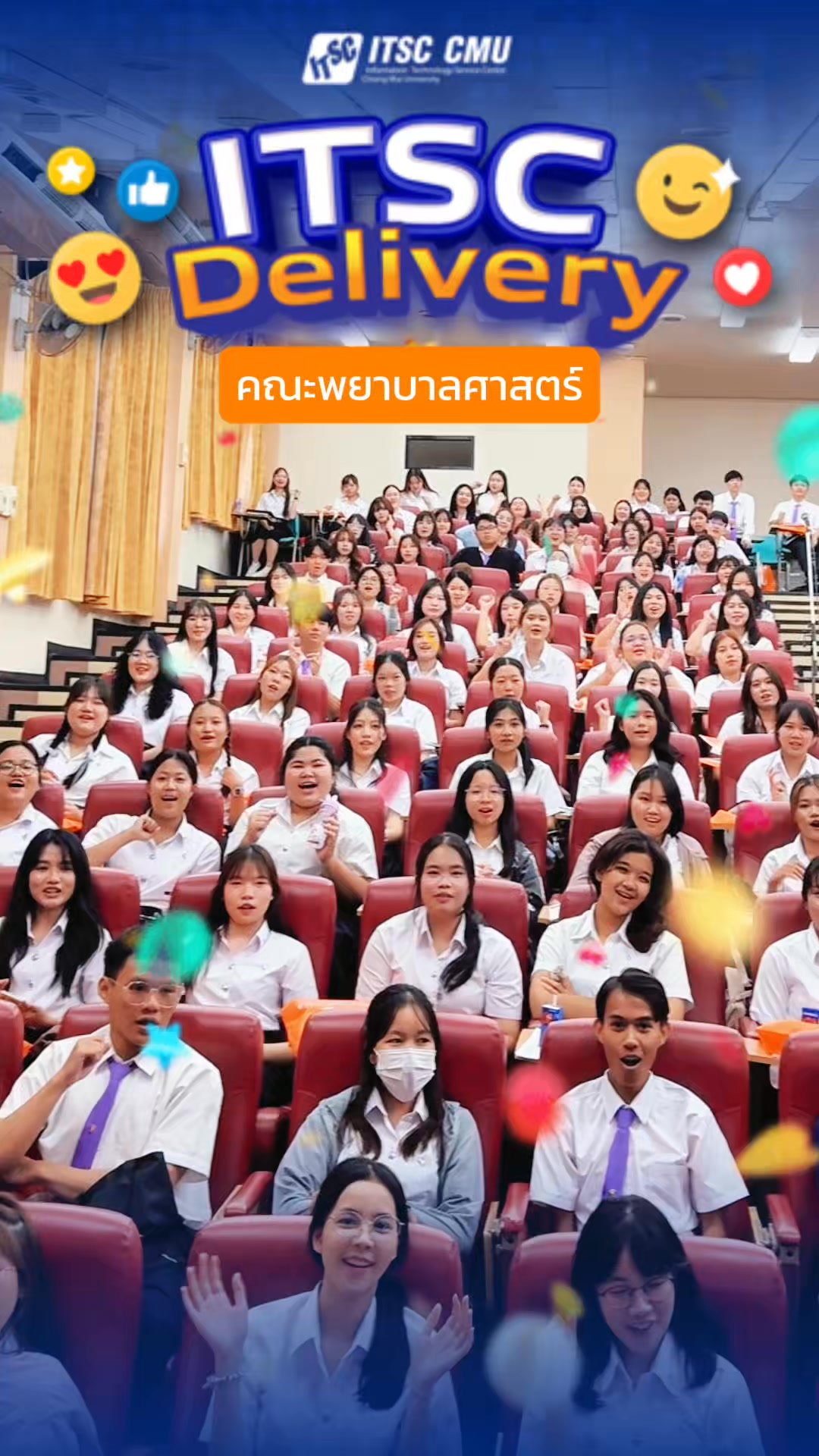 ITSC Delivery ส่งตรงถึงคณะพยาบาล มช. แล้ว! คณะที่ 5 ที่ยกขบวนพี่ๆ ITSC ...